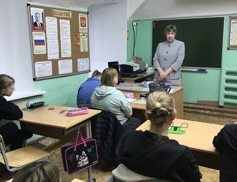 Найти свое дело 2025